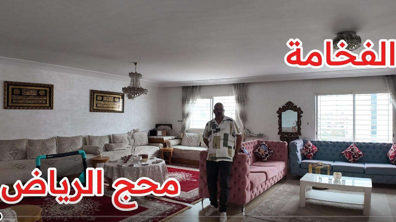 شقة للبيع محج الرياض💎 212 متر تلات واجهات سانسور كاراج موقع ممتاز 💯
