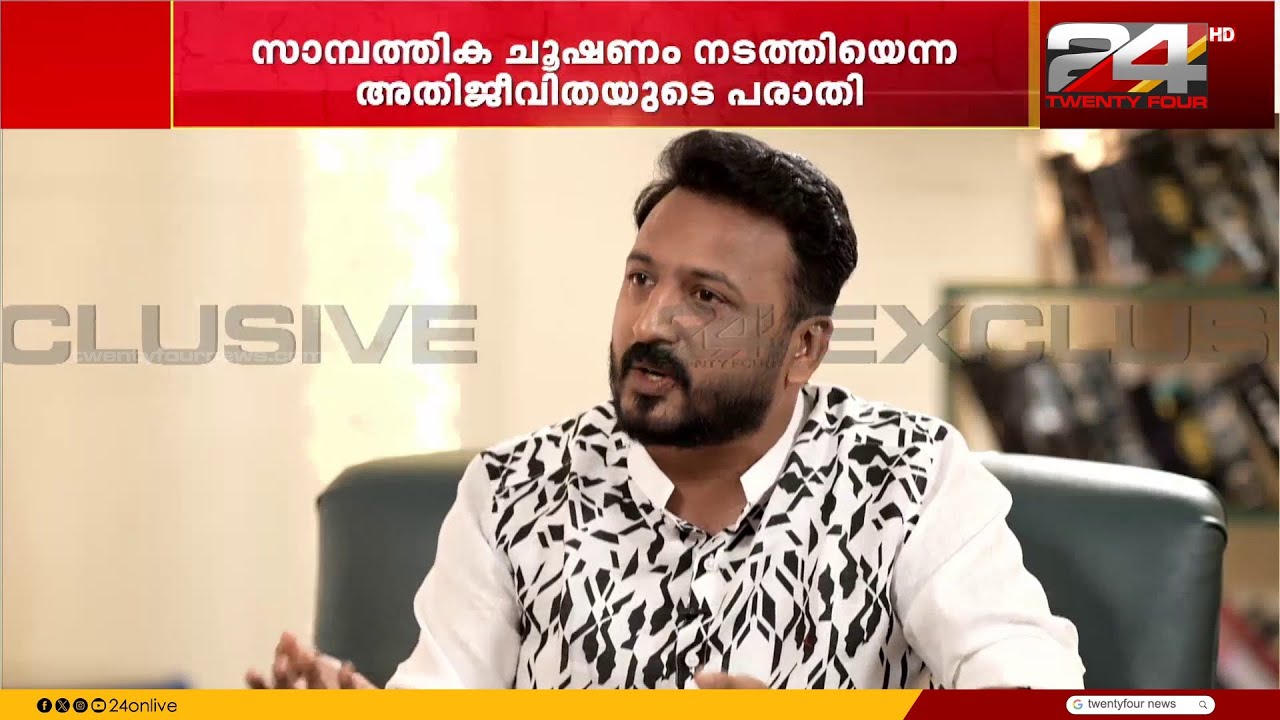 'പുറത്തുവന്ന വോയിസ് ക്ലിപ്പുകൾ രാഹുലിന്റേത് തന്നെയാണോ?' മറുപടി പറഞ്ഞ് Rahul Mamkootathil