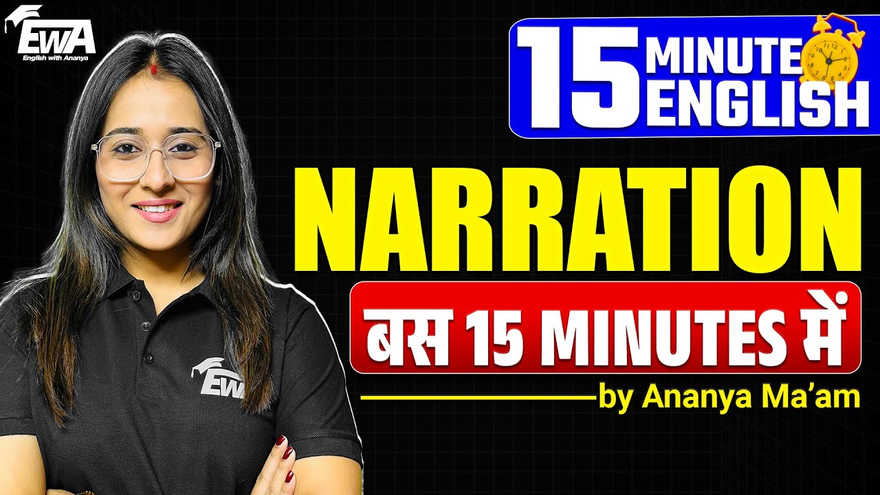 Narration in English grammar | Direct -Indirect Speech | CHSL/MTS/CPO | SSC English By Ananya Mam