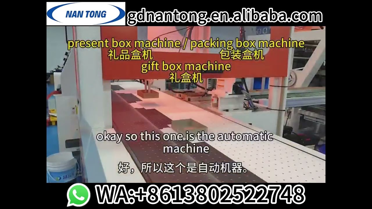 INCREDIBLE GIFT BOX PACKAGING MACHINE | FACTORY PRODUCTION