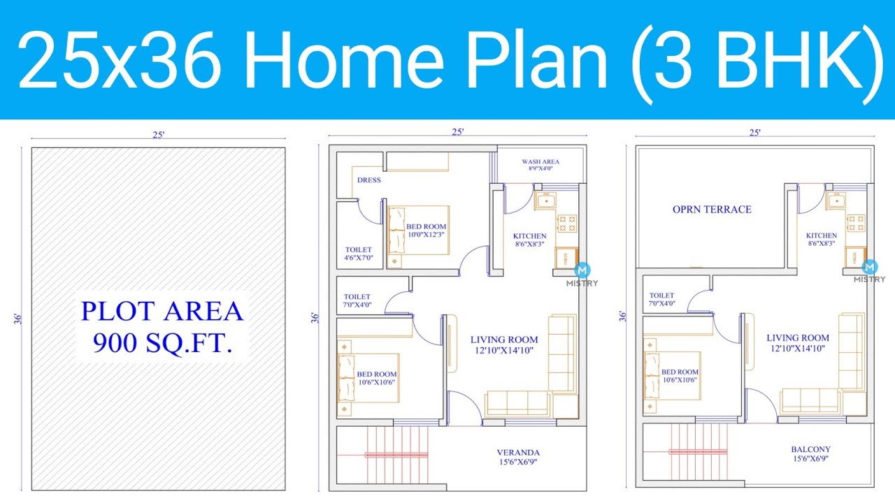 25x36 home plan | 3 BHK | 900 Sq.ft. |