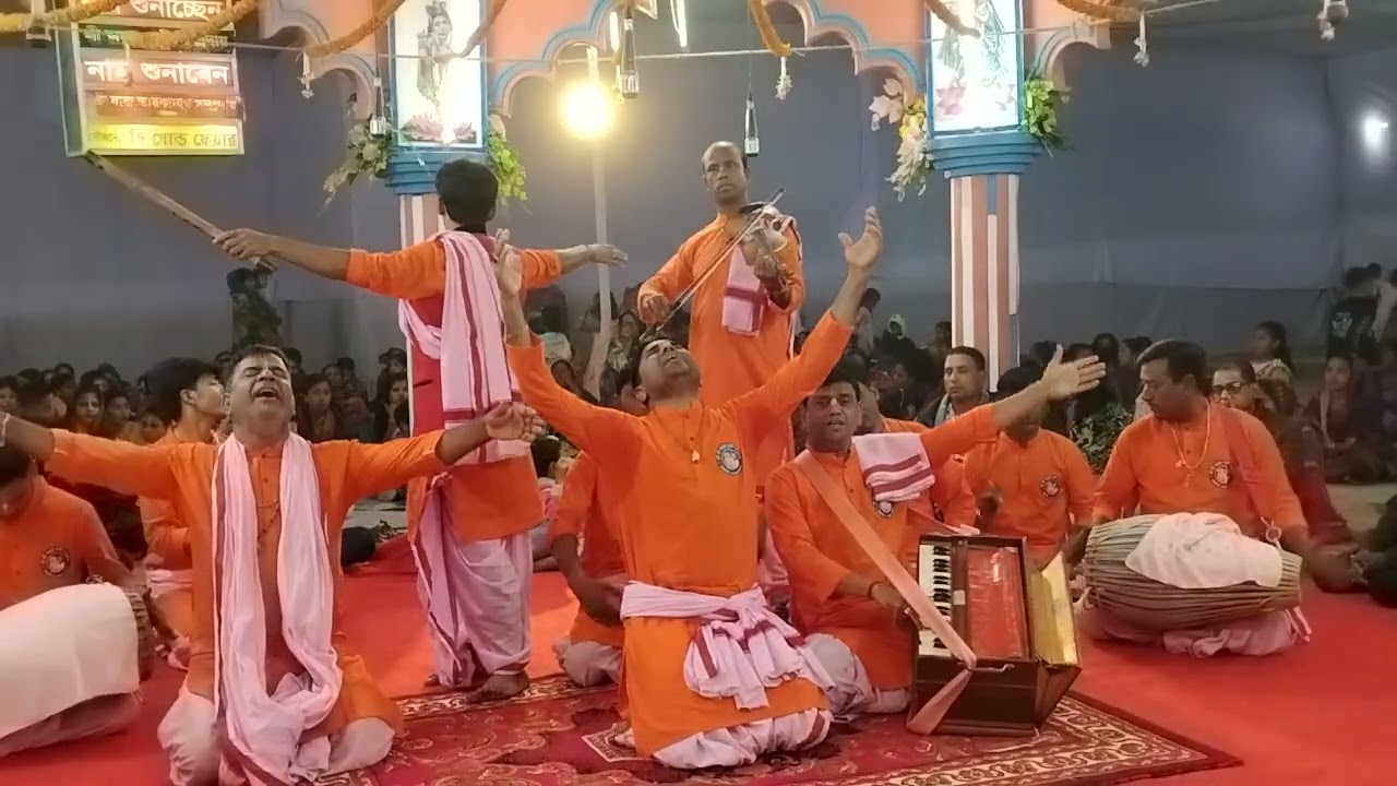 অমৃত বাণী সম্প্রদায নেত্রকোনা , মধুর কৃষ্ণ নাম বংশি বাবাজির আশ্রম চট্টগ্রাম #অমৃতবাণী #youtobeshorts