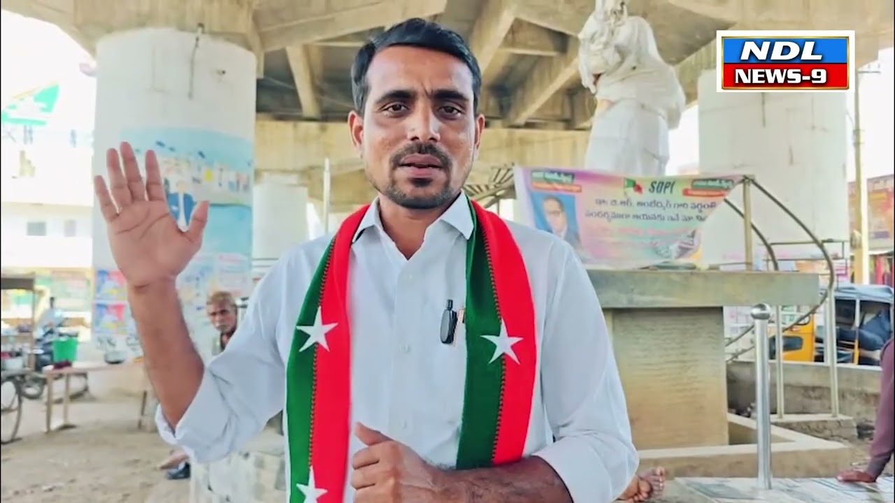 నంద్యాల న్యూస్ నైన్ లోకల్ కేబుల్ టీవీ.{ 20-02-2026} లోకల్ న్యూస్ ..#