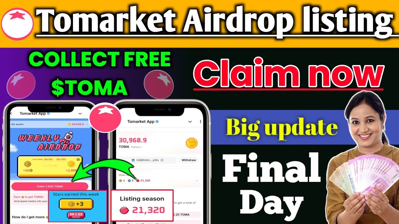 tomarket listing date।tomarket listing date and price।tomarket airdrop new update।tomarket airdrop