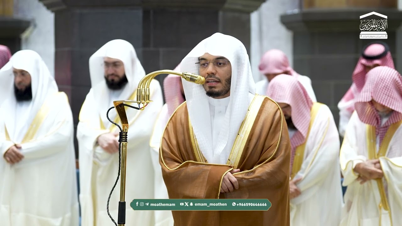 قبس من تلاوة فضيلة الشيخ أ.د. ياسر الدوسري بـ المسجد الحرام من ليلة 18 رمضان 1447هـ.