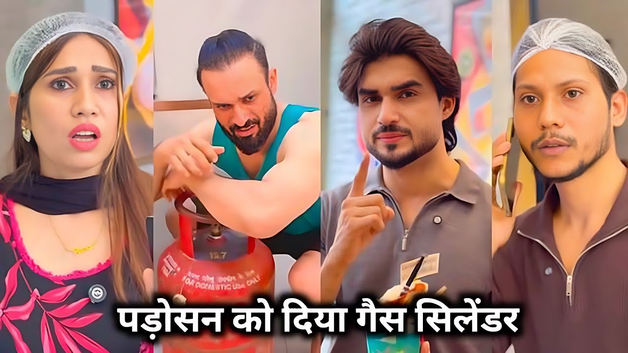 Padosan Ko Diya Gas Cylinder || पड़ोसन को दिया गैस सिलेंडर || Arbaaz Khan Ki Comedy Video 