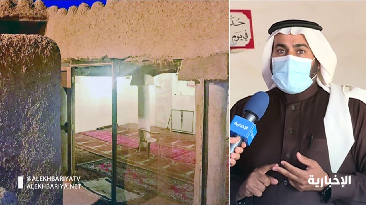 مسجد المطلق التاريخي.. طراز تراثي حاضر بملامحه الطينية