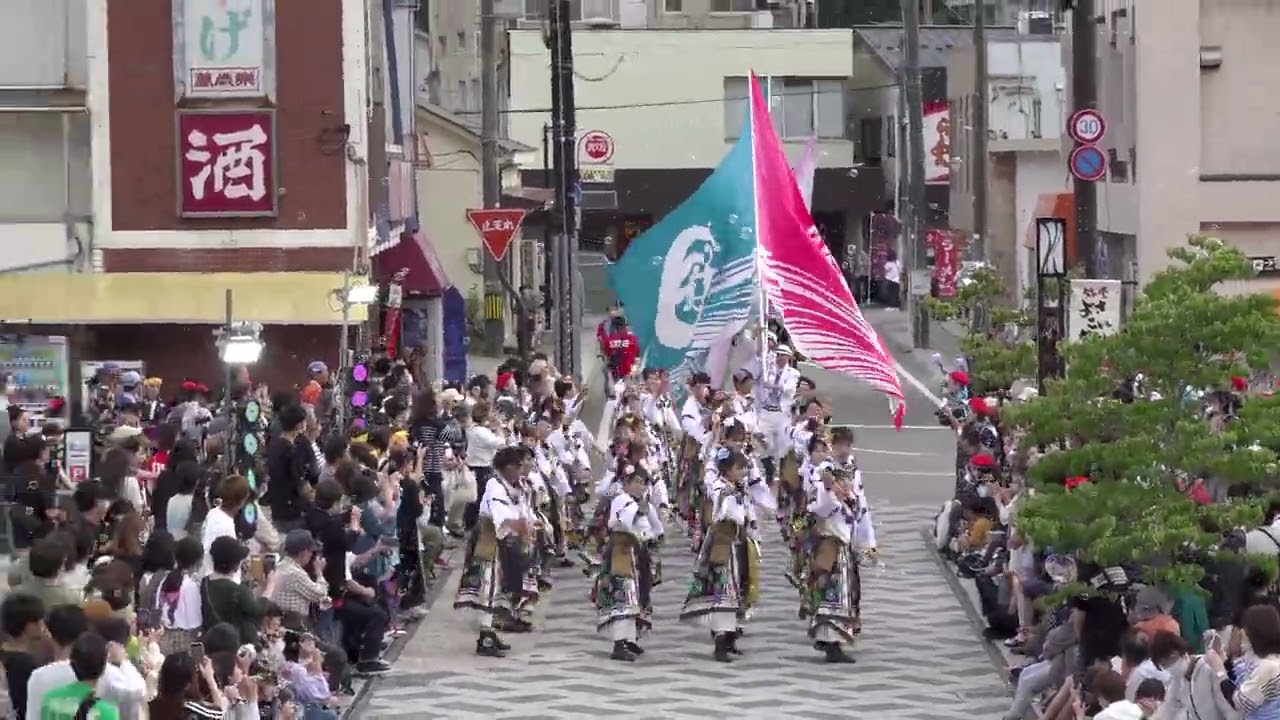 【公式】湊や｜第27回 能登よさこい祭り｜湊交響曲第十八番（総湯前パレード）※2日目・シャボン玉