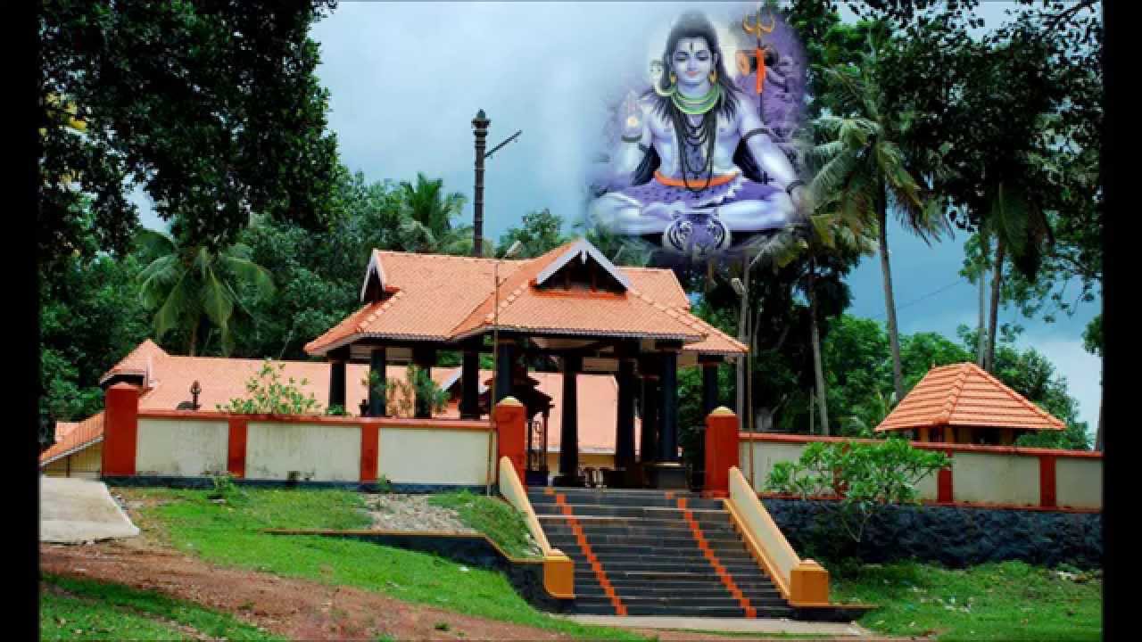 Sreekandala swami song 