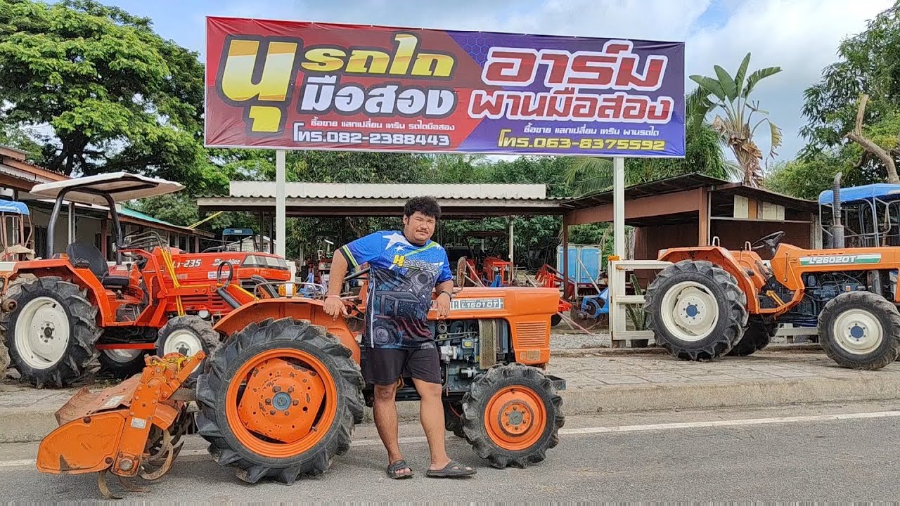 KUBOTA L1501DT เก่าญี่ปุ่น ราคาเบาๆ 98,000 สนใจ☎️0822388443 นุรถไถมือสอง