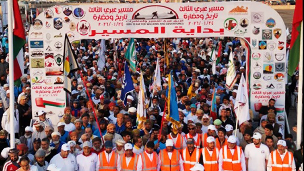 المسير الثالث بعبري 2026 - قناة الدار