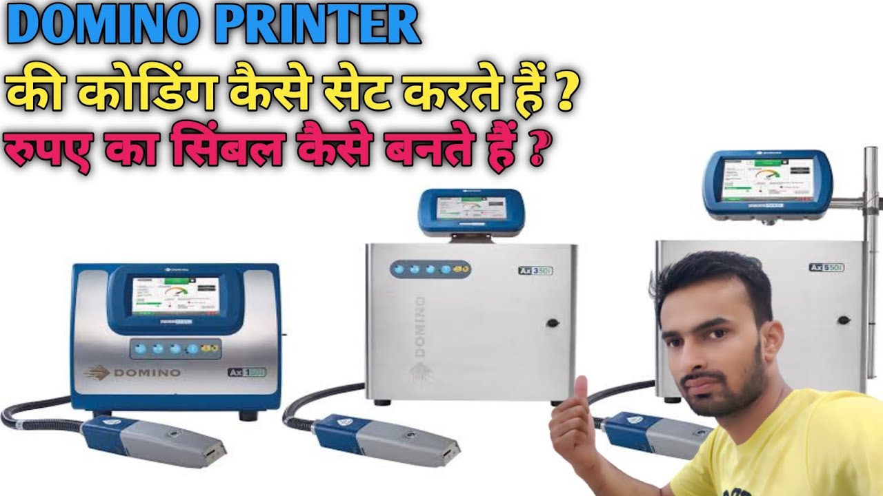 How to create new level |Domino ax350i Printer |Inkjet printer | In Hindi
