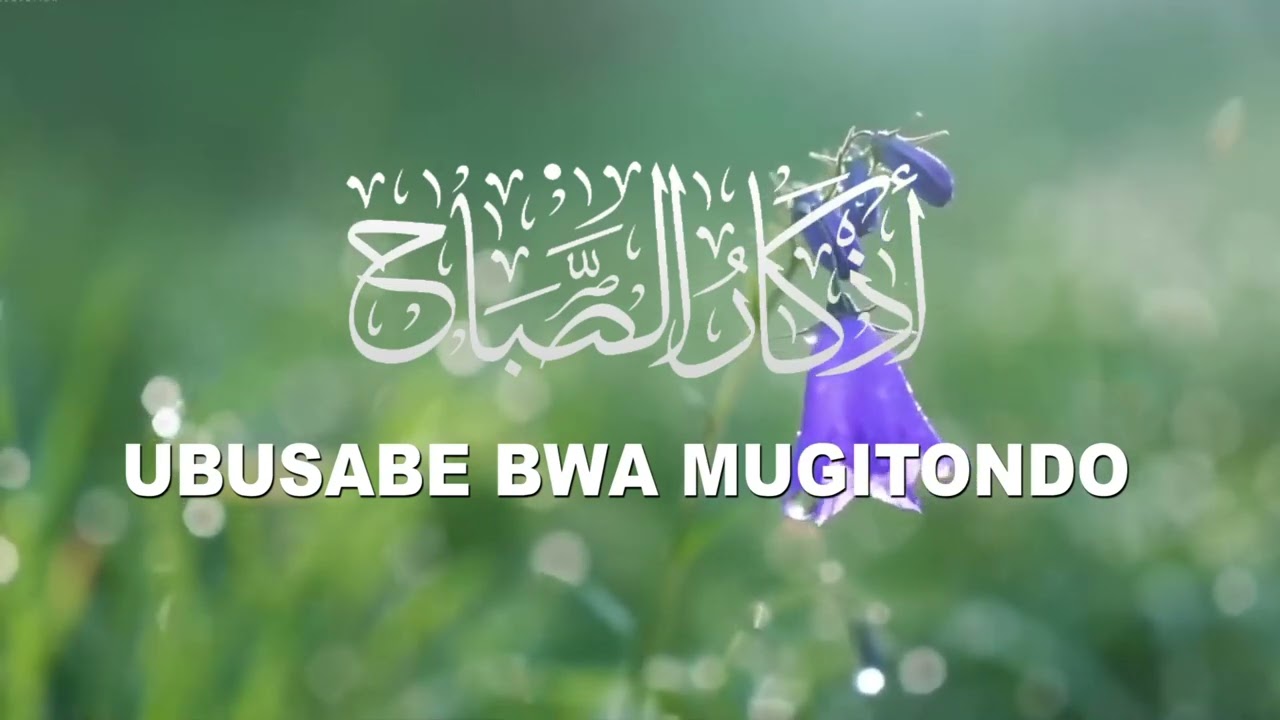Adhikar : Ubusabe bwa mugitondo