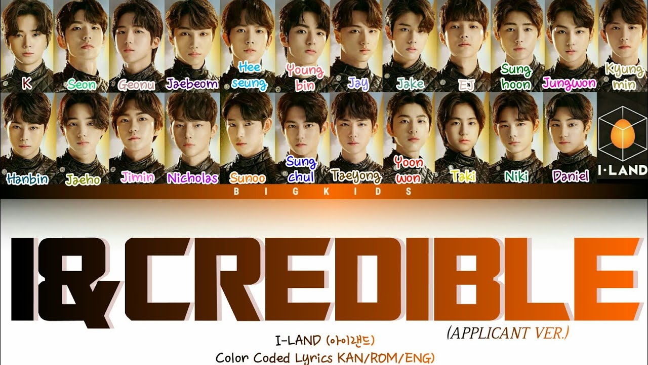I-LAND - I&CREDIBLE 
