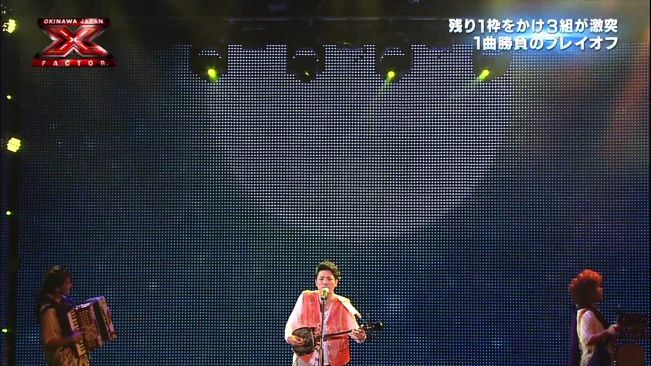 宜保和也「満月の夕」 Kazuya Gibo performs 
