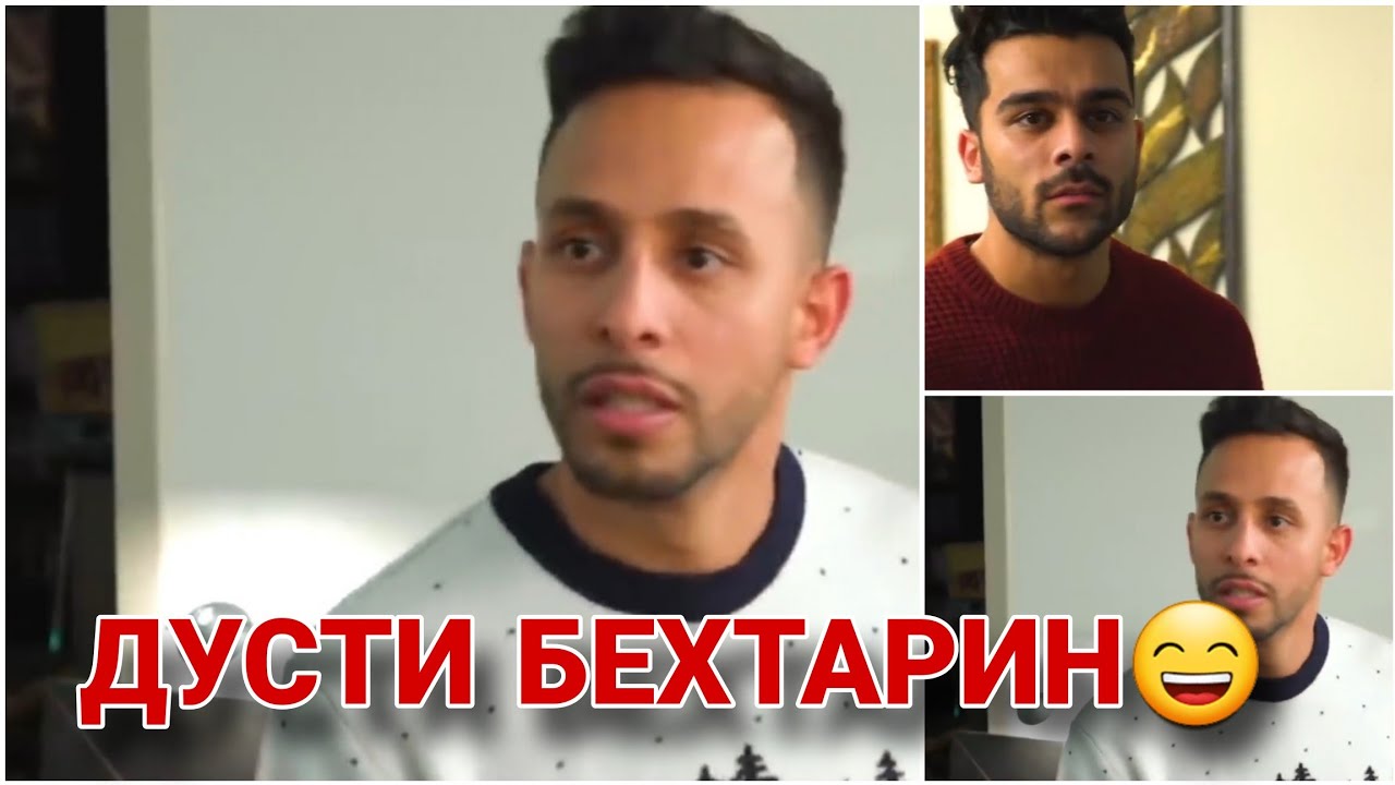 Дусти бехтарин Анвар ва Адам Приколи точики (The Khanda)