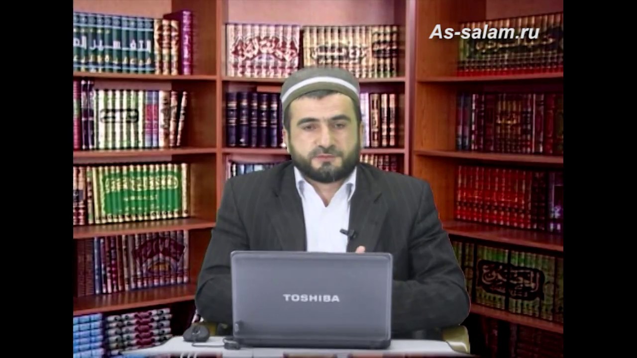 Отношения к жене на даргинском языке