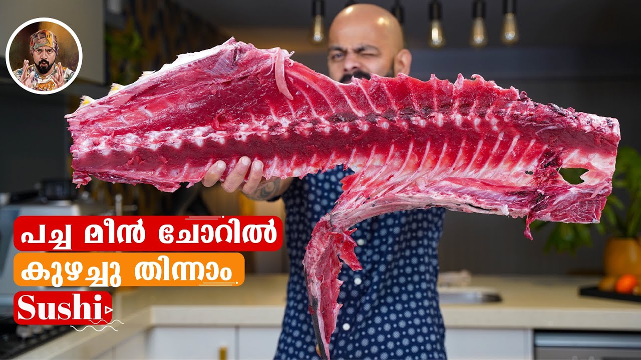 SUSHI/HOW TO MAKE SUSHI/TYPES OF SUSHI/BLUEFIN TUNA SUSHI/MAKI SUSHI/SASHIMI/URAMAKIZUSHI/RAW FISH