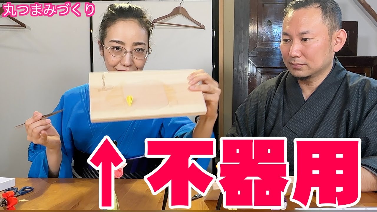 7万人が体験した京都のかんざしづくり体験を、女将が初めて体験してみた