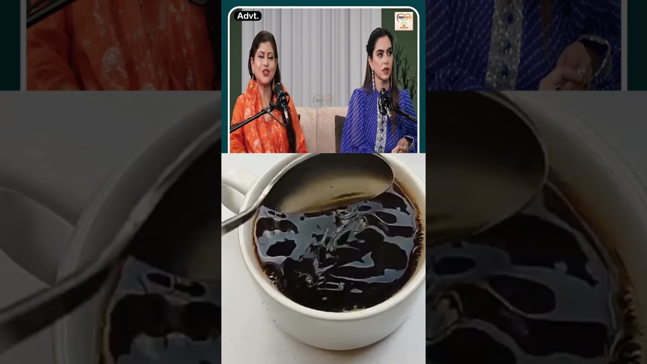 Black coffee healthy habits by Dr Subhash Goyal #shorts #healthtips #viralvideo#health#skincare#food