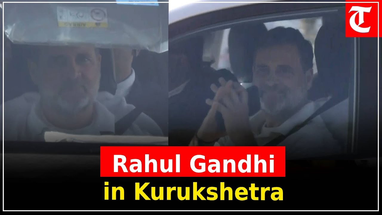 Rahul Gandhi arrives in Kurukshetra to address Congress training camp