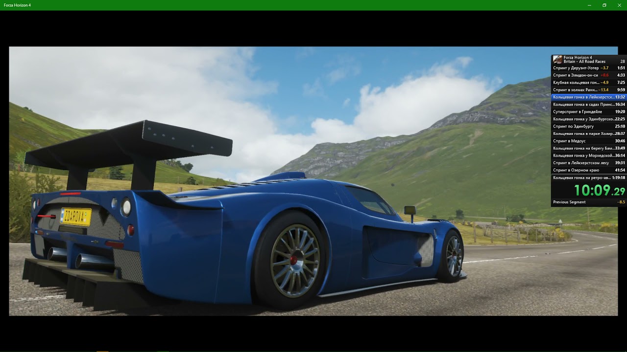 Forza Horizon 4 Speedrun [Britain - All Road Races - Fast Travel%] - 1:16:49.48