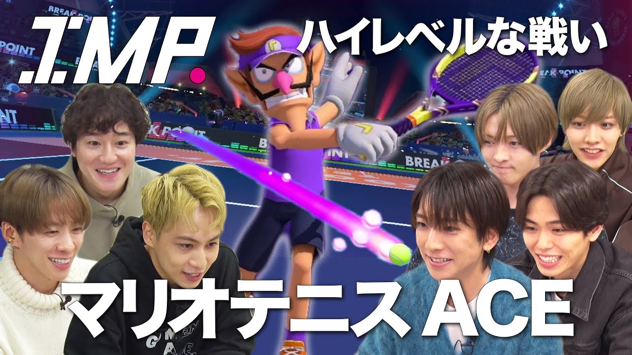 【マリオテニスエース】横原vs鈴木ガチ勢対決がハイレベル過ぎる⁉️まさかのメンバーの神プレイ炸裂!? #59
