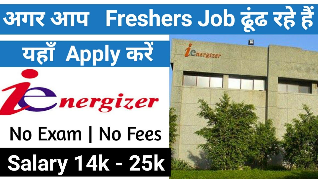 Call Center Job | ienergizer Noida sector 60 | Bpo Jobs For Freshers | Ienergizer | Work From Home