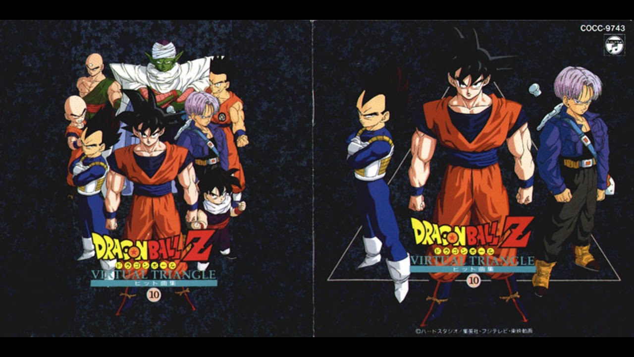 DBZ Music Hits - Sonna Kibun de (KUKO)