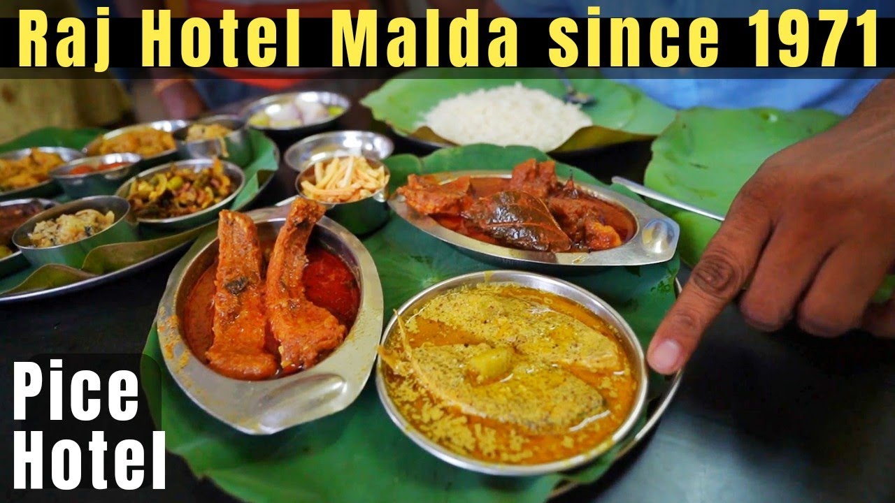 Malda's best Pice hotel 51 years old Raj Hotel | Raj Hotel Malda | Malda Food Tour 2022 | Malda Town