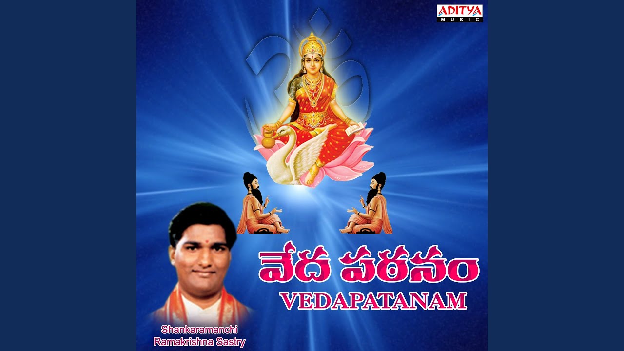 Vedapatanam (Chanting)