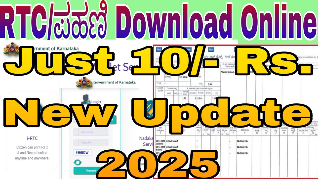Bhoomi RTC Karnataka 2025 Pahani download | How to Download RTC (ಪಹಣಿ)MR original copy Download 2025