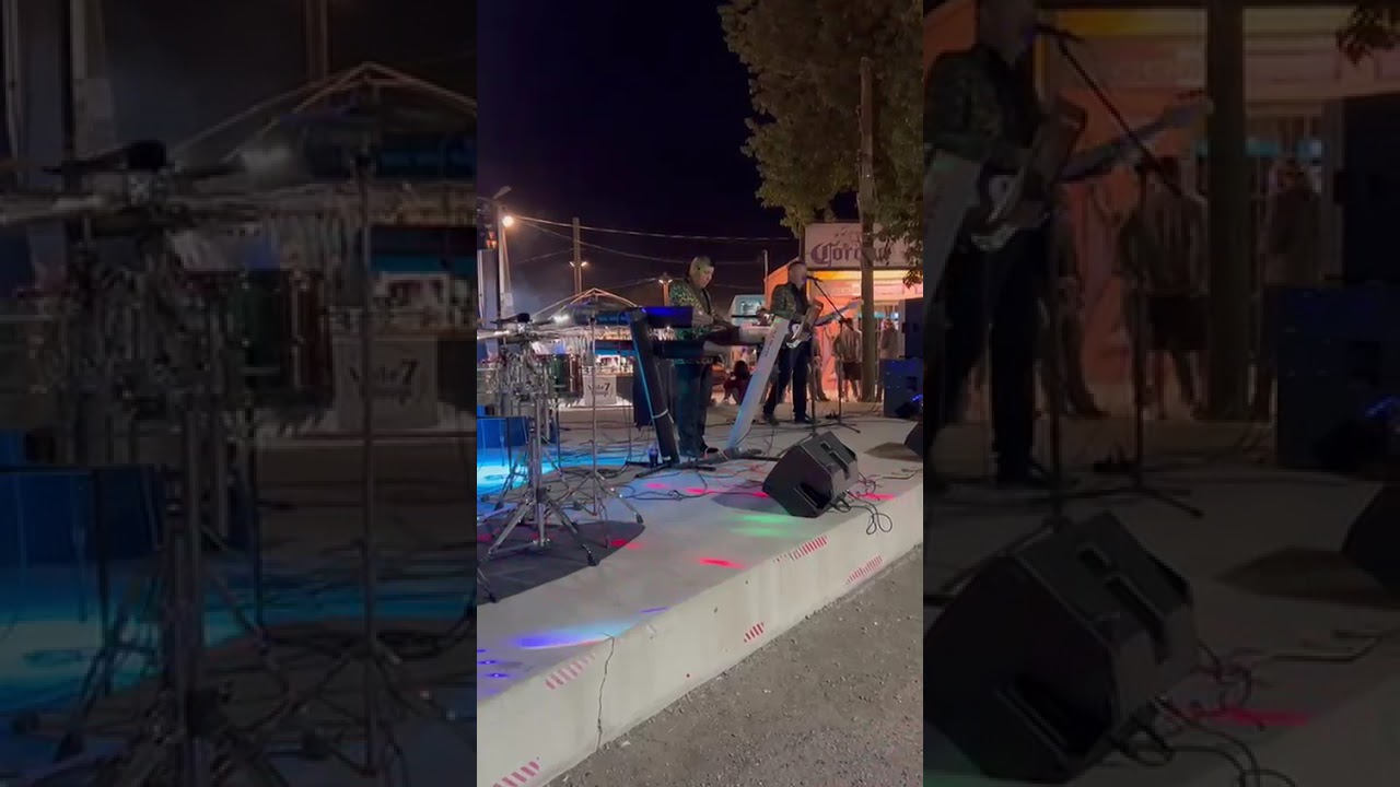 Cumbia el no no 