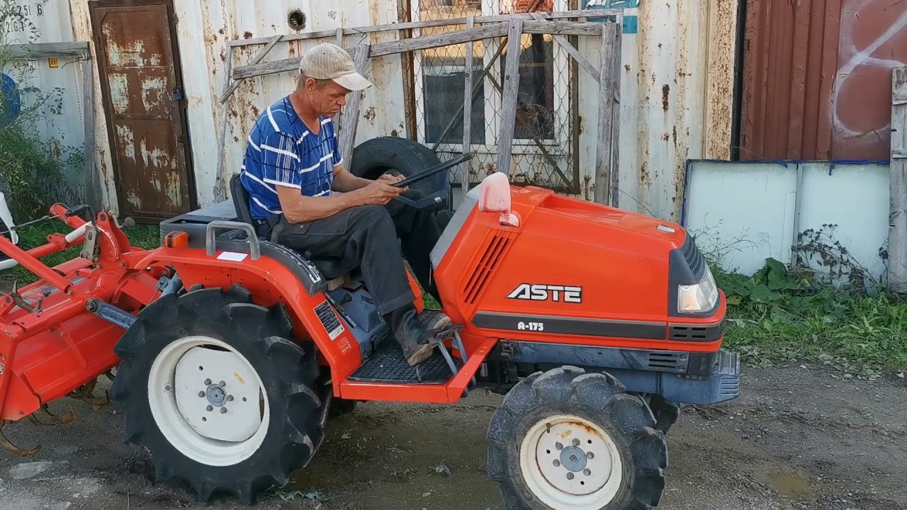 KUBOTA ASTE A175 ЯПОНСКИЙ МИНИТРАКТОР С ПОЧВОФРЕЗОЙ ОТ КОМПАНИИ КОТАМОТО.