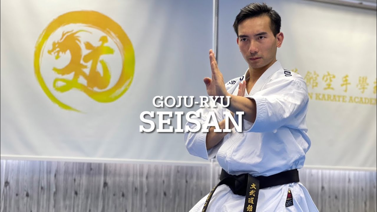 No.86 Goju-ryu - Seisan｜剛柔流 十三手｜文武道館空手學苑 Man-Budokan Karate Academy｜