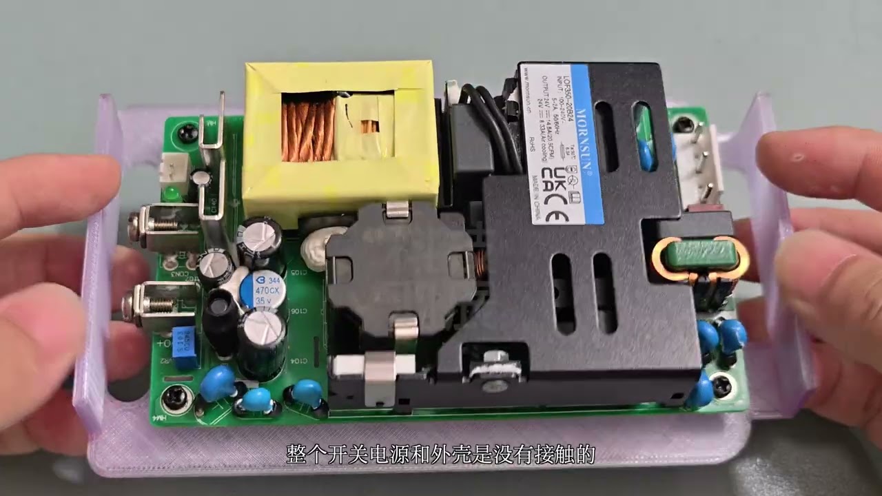 DIY可调电源上篇