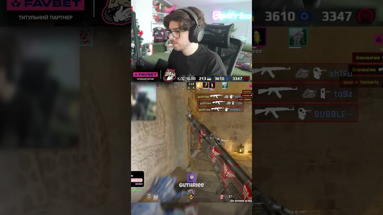 Ось так легко робиться КВАДРО на 3.300 avg ELO FACEIT!