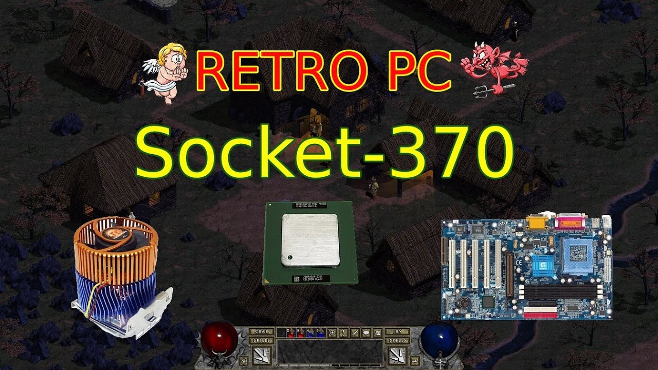 Игровая retro сборка на S-370