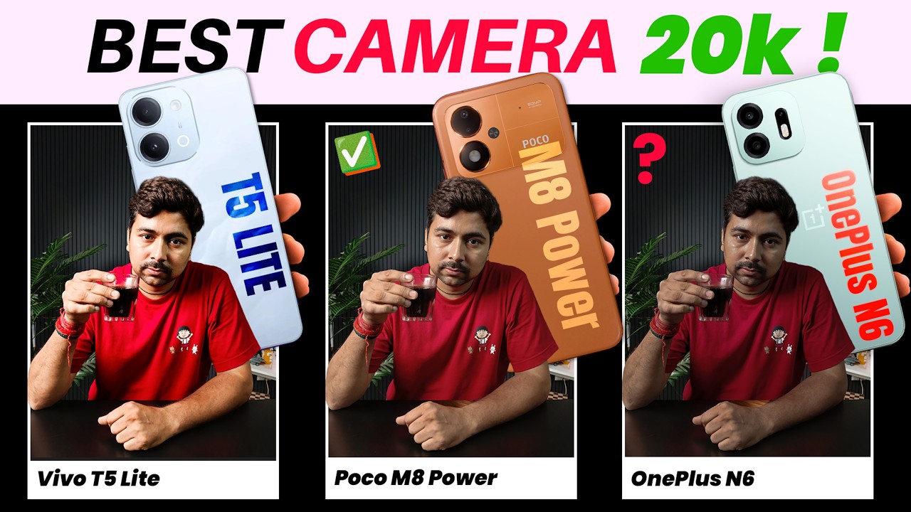 POCO M8 Power vs Oneplus N6 vs vivo T5 Lite &mdash; сравнение камер до ₹20 000
