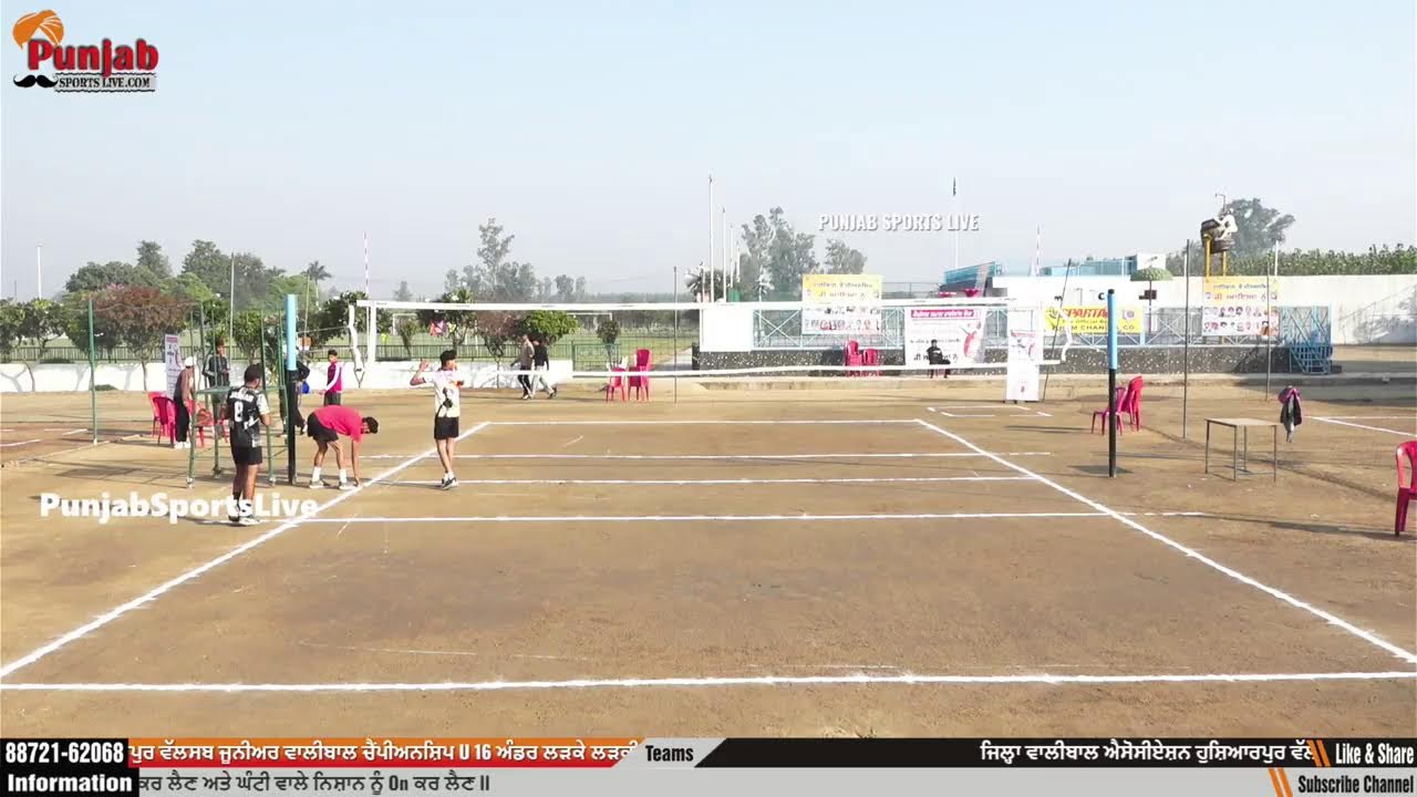 RS Abhi Live Stream