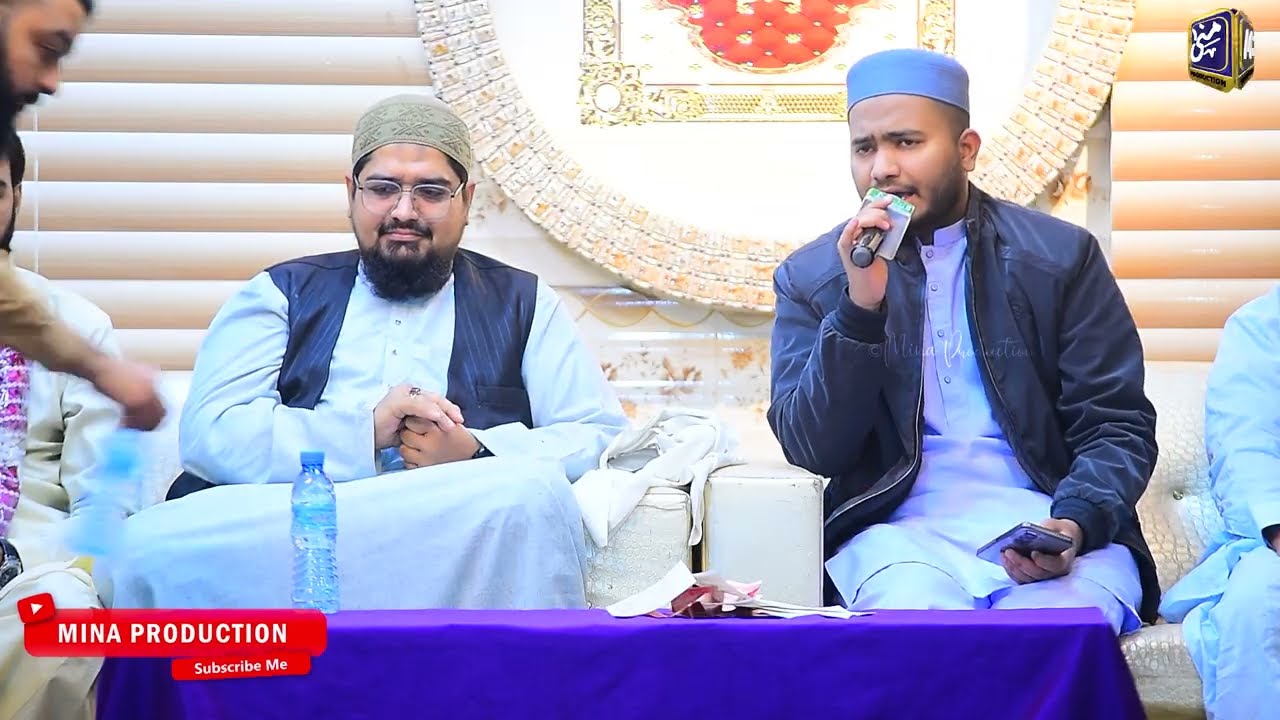 Warafana laka zikrak | tu kuja man kuja | new tarz beautiful Andaz | Kalam 2026 by Hafiz ohad Raza 