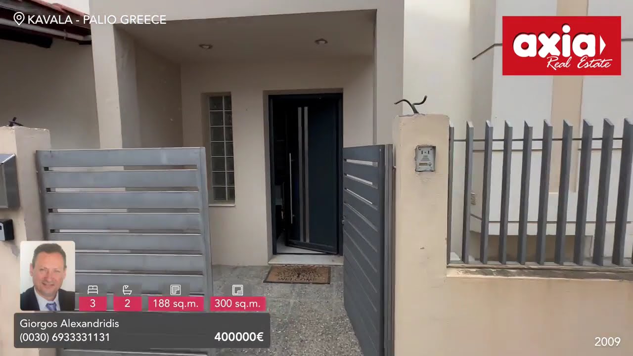 FOR SALE SEASIDE HOUSE -KAVALA GREECE