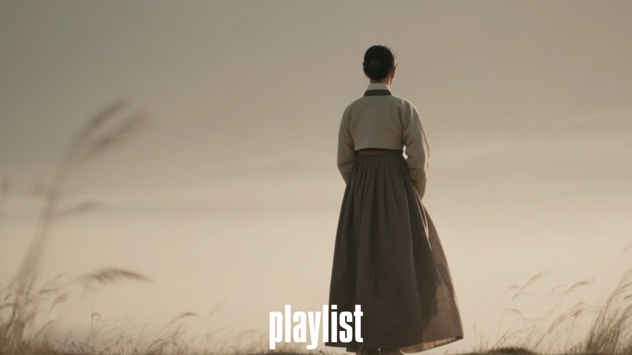 [𝐏𝐥𝐚𝐲𝐥𝐢𝐬𝐭] 보이느냐 너의 조선이.. 사극드라마OST 🎶🎧사극플레이리스트 사극풍노래 사극감성발라드 조선풍음악 사극드라마OST