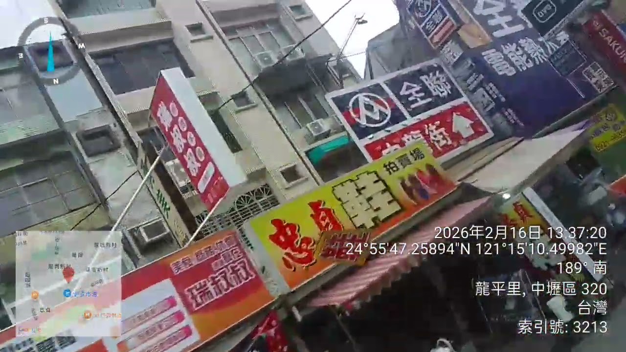 ✨ Taiwan Street Walk 🇹🇼 | Daily City Life | No Talking｜桃園市 中壢 市場 火車站 市區（중리 시내）2026