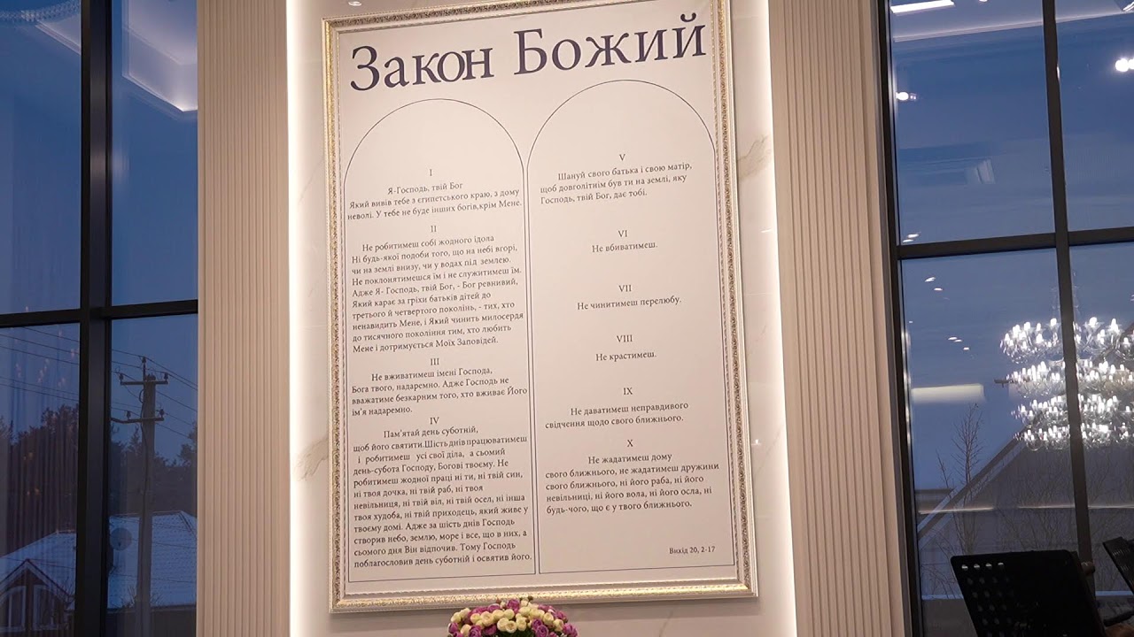 Вечернее служенние 07.02.2026