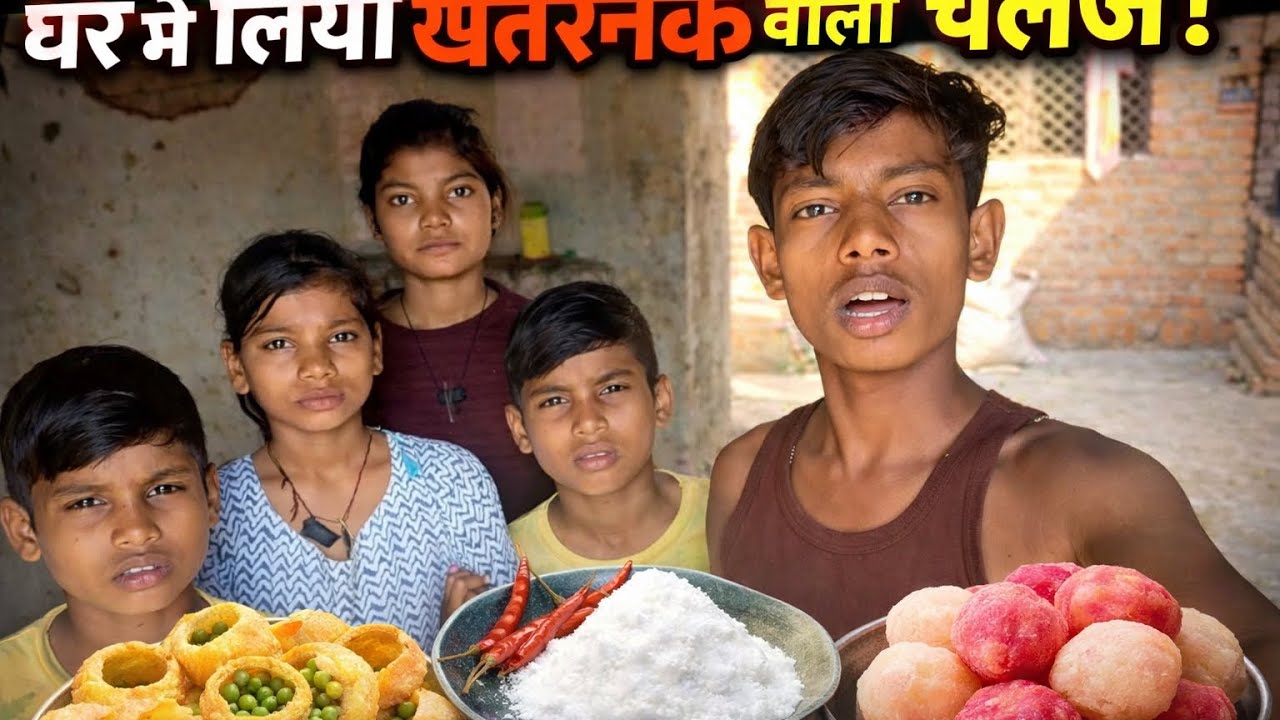  Renu Ne Kya Kar Diya ? 😂 | #rajababuvlogs #viral #trending