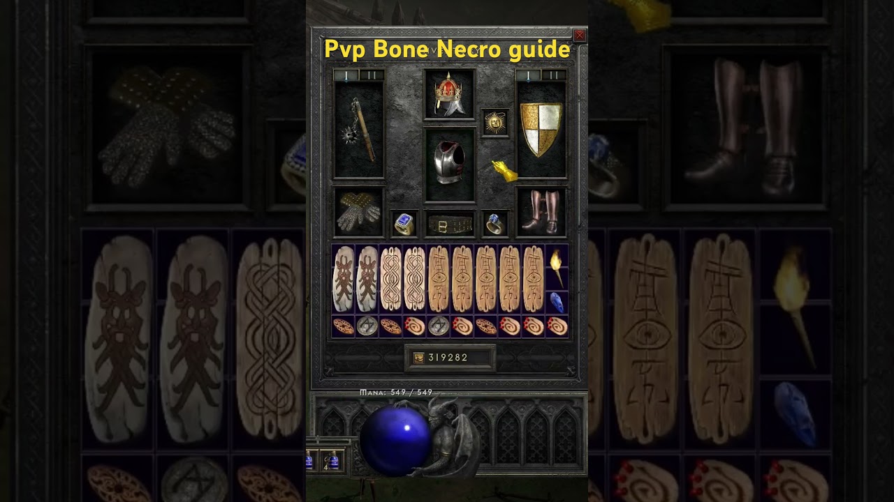 #d2rpvp #디아블로2 #pk #gaming #necromancer #necro #네크 #네크로맨서 #pnb #poisonandbone #pvp
