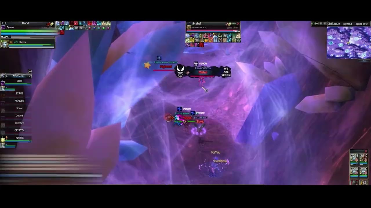Hroa 23 Vs 27 (738-241)