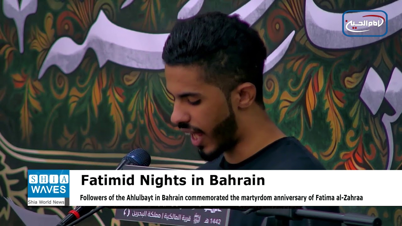 Bahrainis revive the Fatimid nights despite the security restrictions