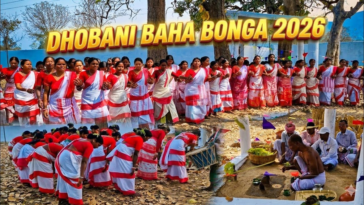 DHOBANI Atu Baha Bonga 2026 ☘️ | Dhobani Baha Bonga 2026 | Sagun Baha Bonga